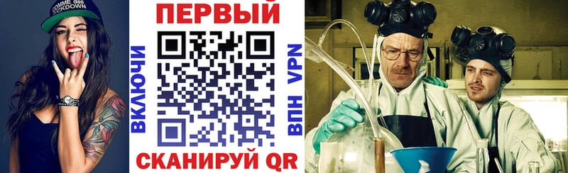 АМФ Розовый  Нерюнгри 