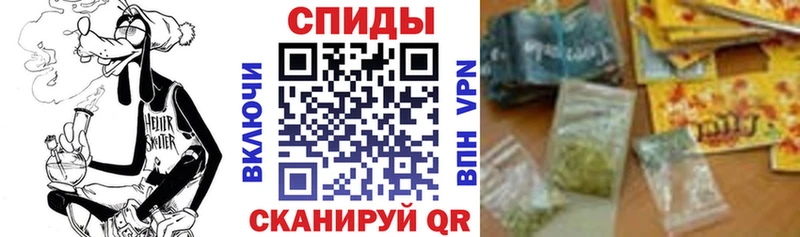 БУТИРАТ буратино  Нерюнгри 
