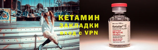 СК Баксан