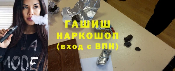 скорость Балабаново