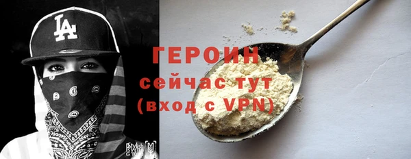 СК Баксан