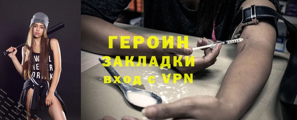 СК Баксан