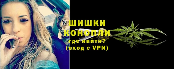 скорость Балабаново