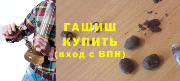 СК Баксан