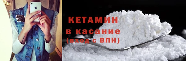 СК Баксан
