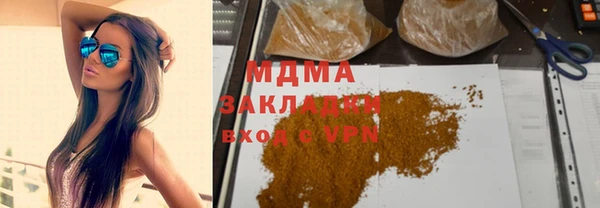 СК Баксан