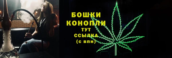 скорость Балабаново