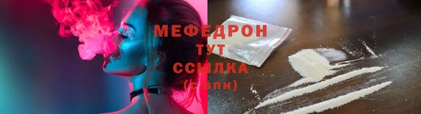 скорость Балабаново