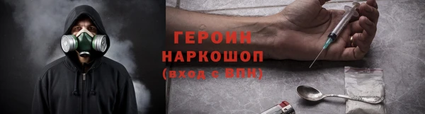 скорость Балабаново