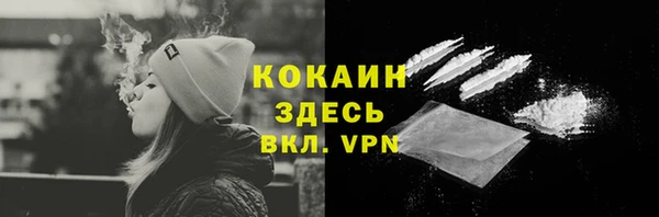 СК Баксан