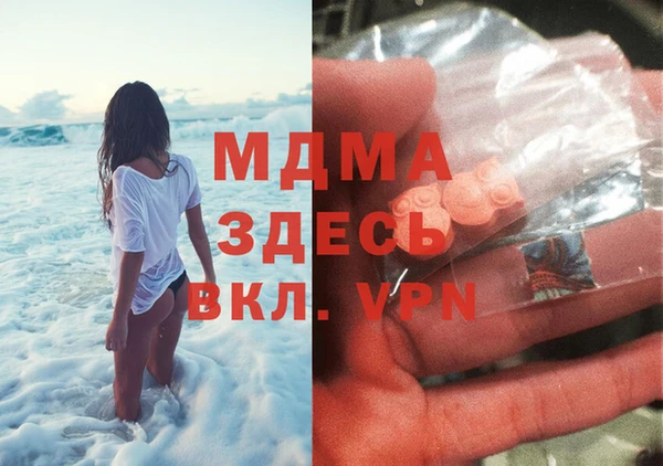 скорость Балабаново