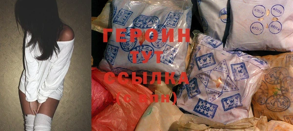 СК Баксан
