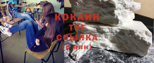 СК Баксан