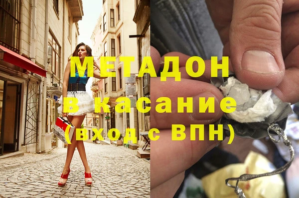 СК Баксан