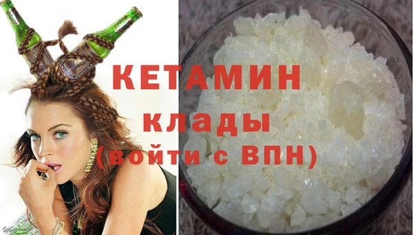 скорость Балабаново