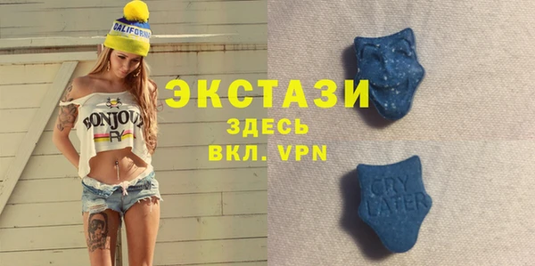 СК Баксан