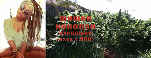 скорость Балабаново