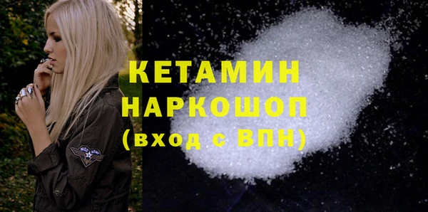 скорость Балабаново