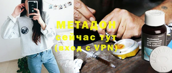 СК Баксан