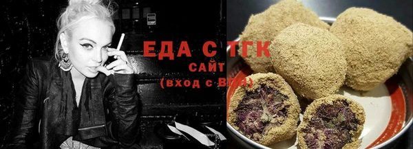 СК Баксан