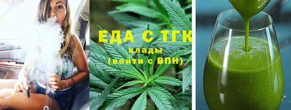 скорость Балабаново