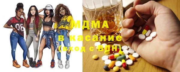 индика Балахна