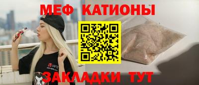 ПСИЛОЦИБИНОВЫЕ ГРИБЫ Камышлов