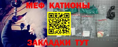 кокс Кандалакша