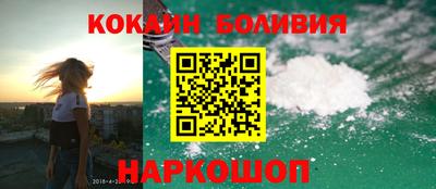ПСИЛОЦИБИНОВЫЕ ГРИБЫ Камышлов
