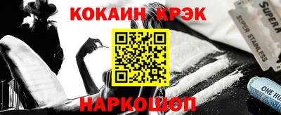 прущая мука Канаш