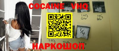 кокс Кандалакша
