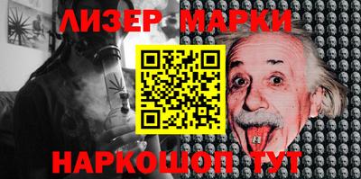 прущая мука Канаш