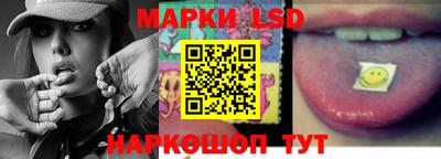 MESCALINE Изобильный