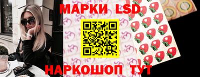 а пвп мука Михайловск