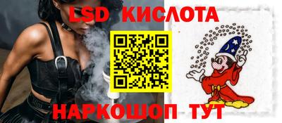 прущая мука Канаш