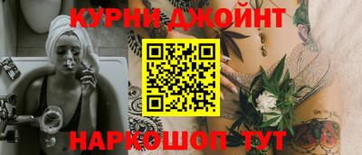 прущая мука Канаш