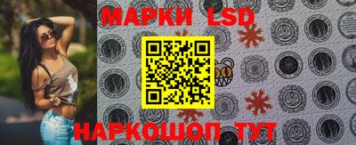 прущая мука Канаш