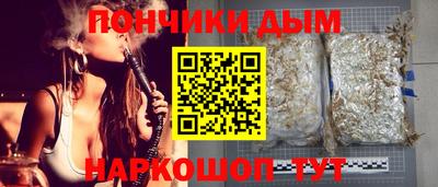 прущая мука Канаш