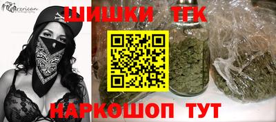ПСИЛОЦИБИНОВЫЕ ГРИБЫ Камышлов