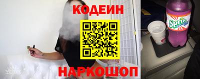MESCALINE Изобильный