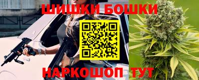 кокс Кандалакша