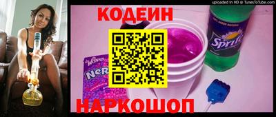 кокс Кандалакша
