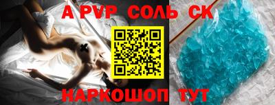 ПСИЛОЦИБИНОВЫЕ ГРИБЫ Камышлов