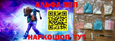 кокс Кандалакша