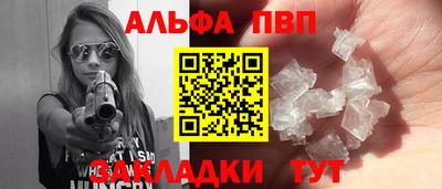 кокс Кандалакша