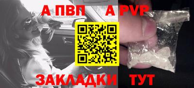 кокс Кандалакша