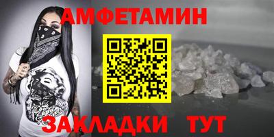 герыч Ирбит