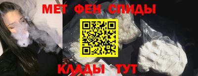 ALPHA-PVP Мирный