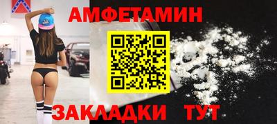 ПСИЛОЦИБИНОВЫЕ ГРИБЫ Камышлов