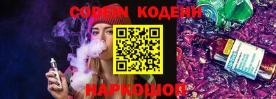 ПСИЛОЦИБИНОВЫЕ ГРИБЫ Камышлов